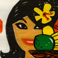 hawaiian delight ice confection