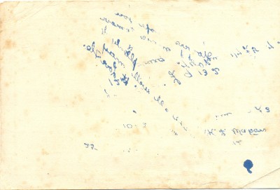 Verso of a used blotter. Collection of Andrew H.