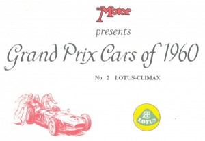 Cover of poster in kit, Grand Prix Cars of 1960. Collection of Andrew H.