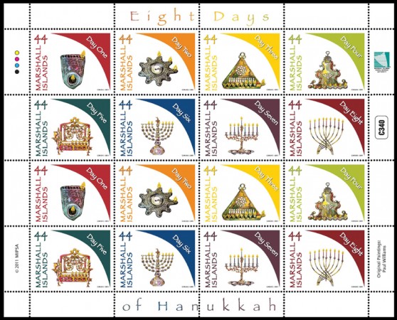 2 set of stamps from the Marshall Islands for the 8 days of Hanukkah, 2011.