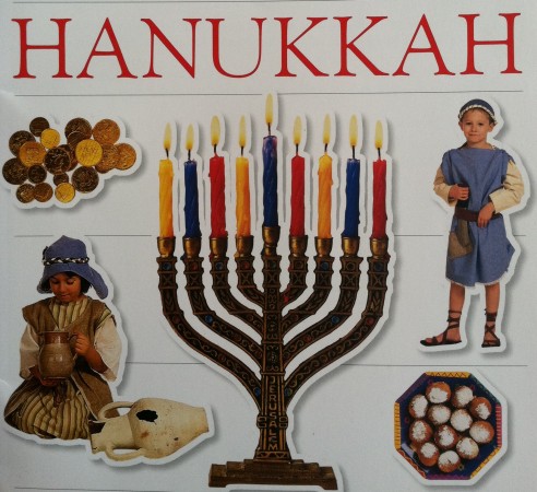 Children's kit of Hanukka magnetic pieces, production details unknown.